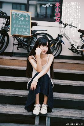 春潮烂漫海棠红